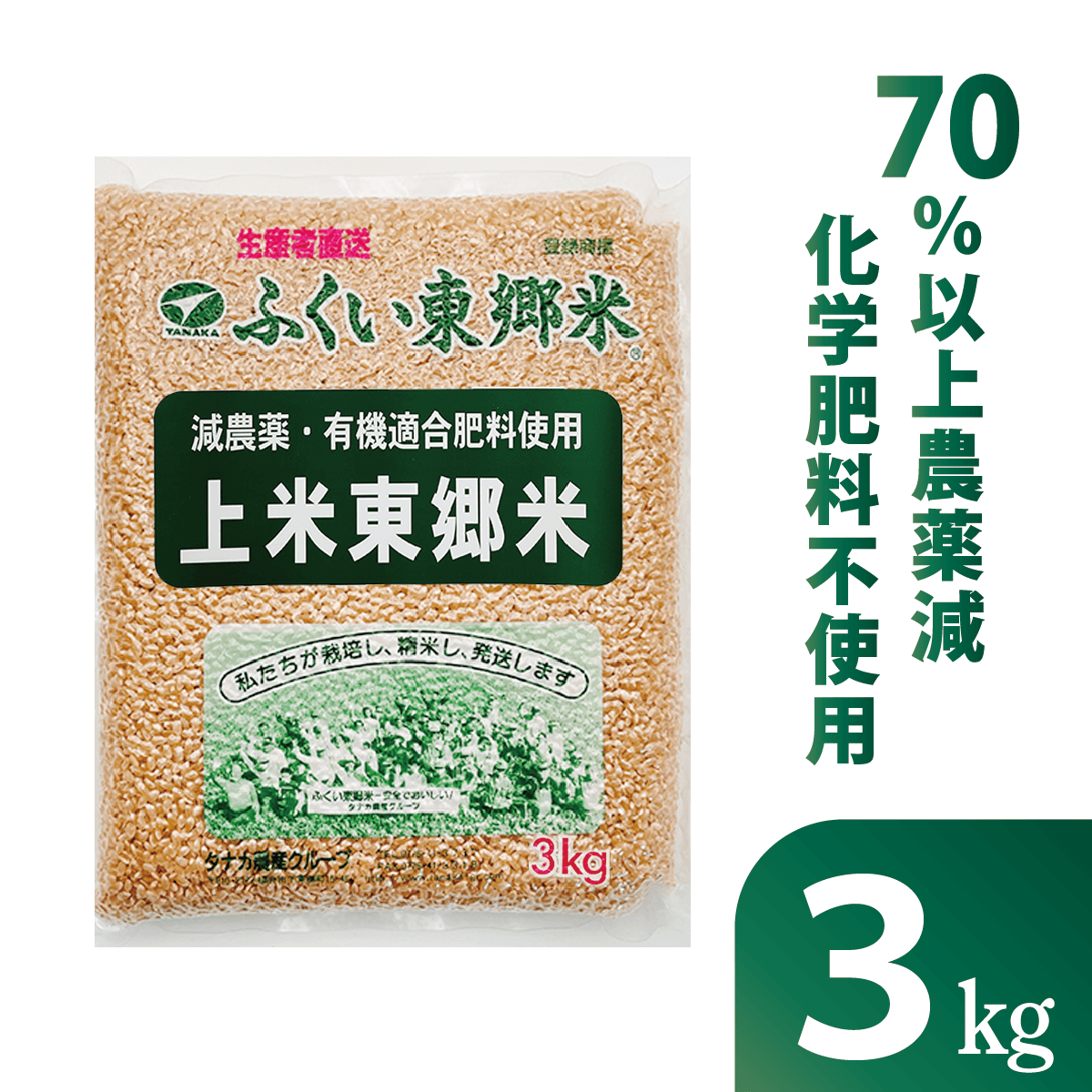 ����������̺����� �����춿�� �����ơ����ơ��������ơۡ�3kg�������ޡۡ�����70��ʾ奫�åȡ�ͭ��Ŭ���������ѡʸ������ˡ�