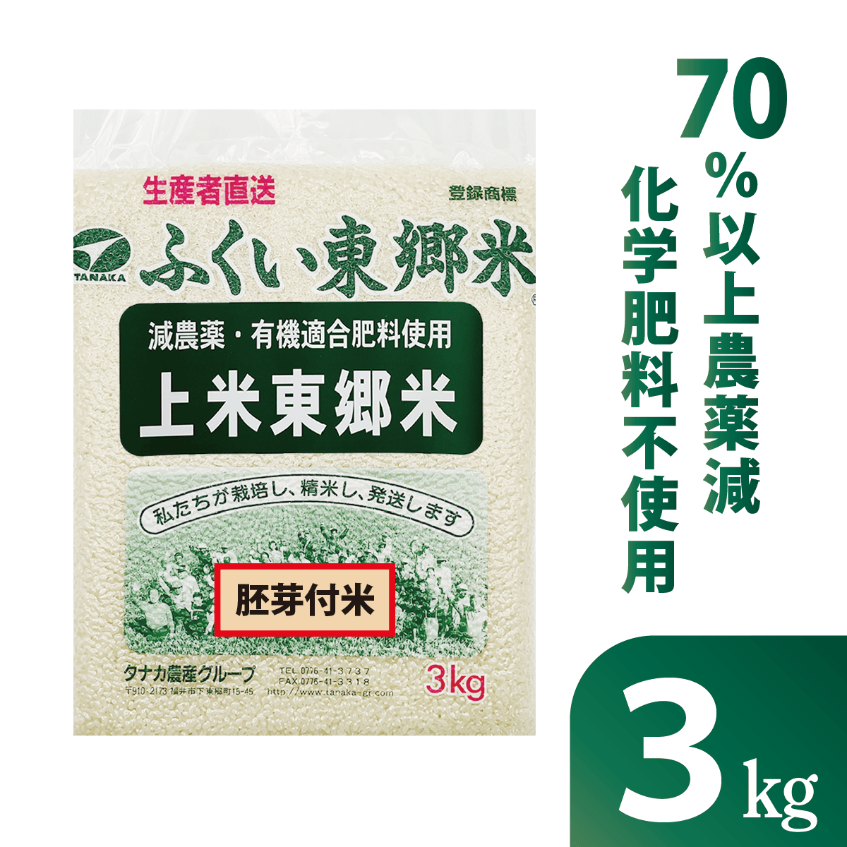 ����������̺����� �����춿�� �����ơ����ơ��������ơۡ�3kg�������ޡۡ�����70��ʾ奫�åȡ�ͭ��Ŭ���������ѡʸ������ˡ�