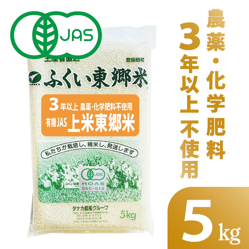 ̾ ͭJAS춿 ơơơۤդ춿ơ5kg ۥ˥å