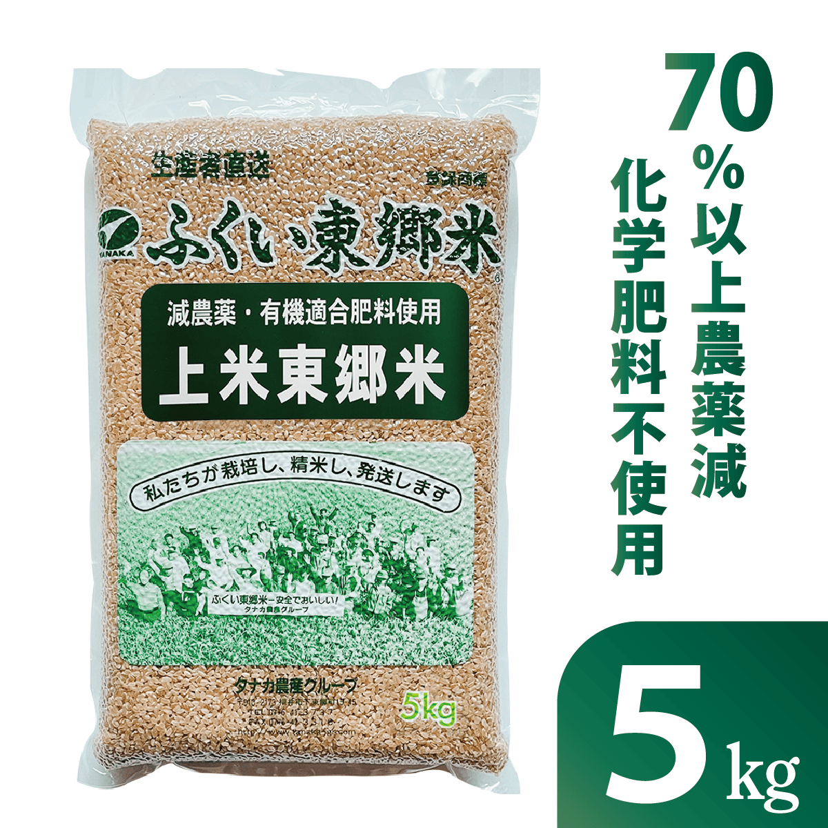 ����������̺����� �����춿�� �����ơ����ơ��������ơۡ�5kg�������ޡۡ�����70��ʾ奫�åȡ�ͭ��Ŭ���������ѡʸ������ˡ�