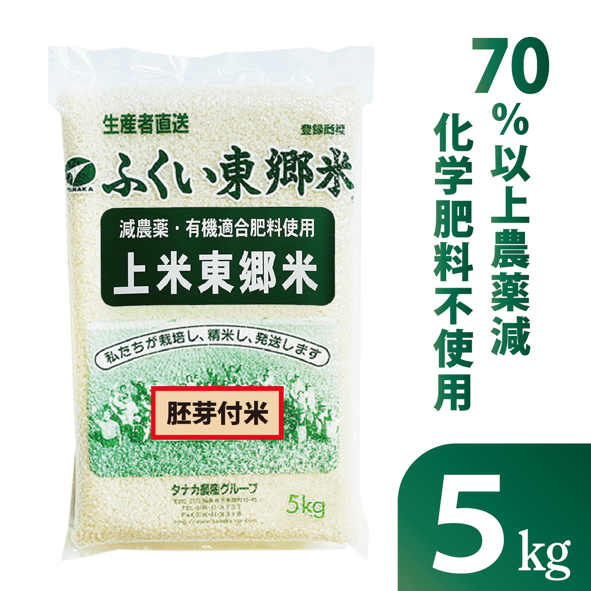 ����������̺����� �����춿�� �����ơ����ơ��������ơۡ�5kg�������ޡۡ�����70��ʾ奫�åȡ�ͭ��Ŭ���������ѡʸ������ˡ�