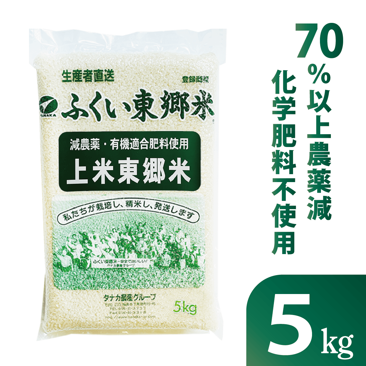 ����������̺����� �����춿�� �����ơ����ơ��������ơۡ�5kg�������ޡۡ�����70��ʾ奫�åȡ�ͭ��Ŭ���������ѡʸ������ˡ�