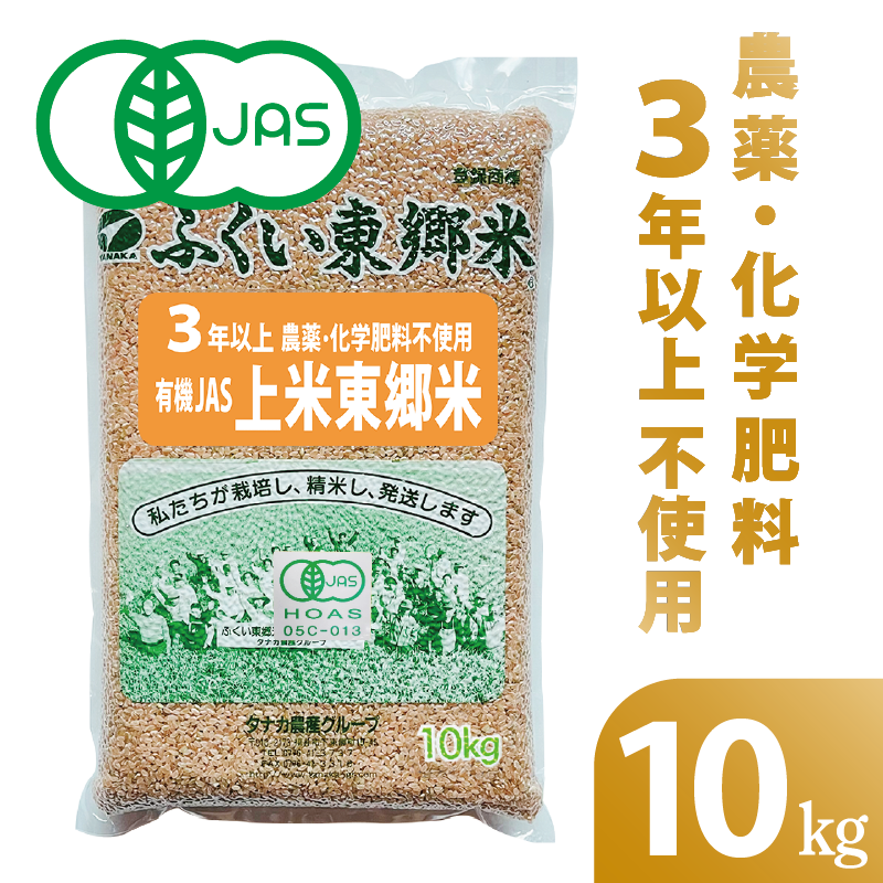 ̾ͭJAS춿 ơơơۤդ춿ơ10kg ۥ˥å