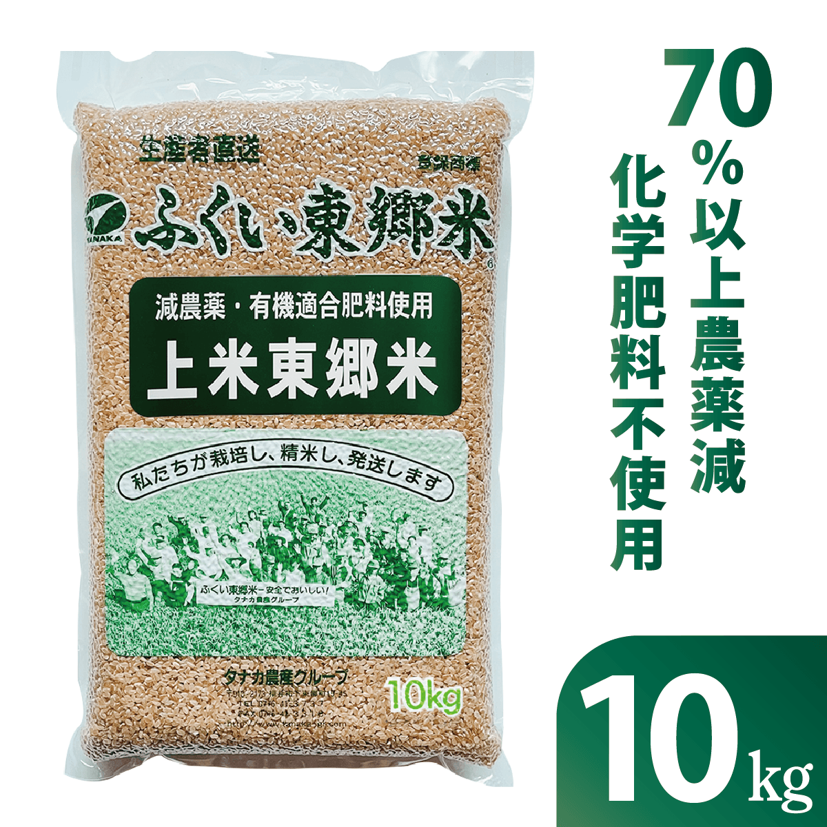 ����������̺����� �����춿�� �����ơ����ơ��������ơۡ�10kg�������ޡۡ�����70��ʾ奫�åȡ�ͭ��Ŭ���������ѡʸ������ˡ�