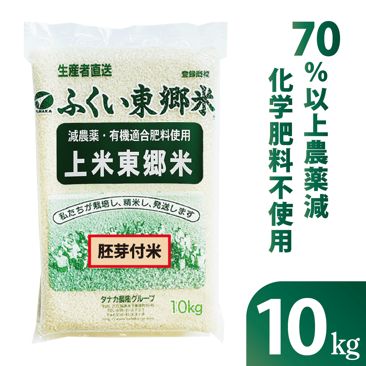 ����������̺����� �����춿�� �����ơ����ơ��������ơۡ�10kg�������ޡۡ�����70��ʾ奫�åȡ�ͭ��Ŭ���������ѡʸ������ˡ�