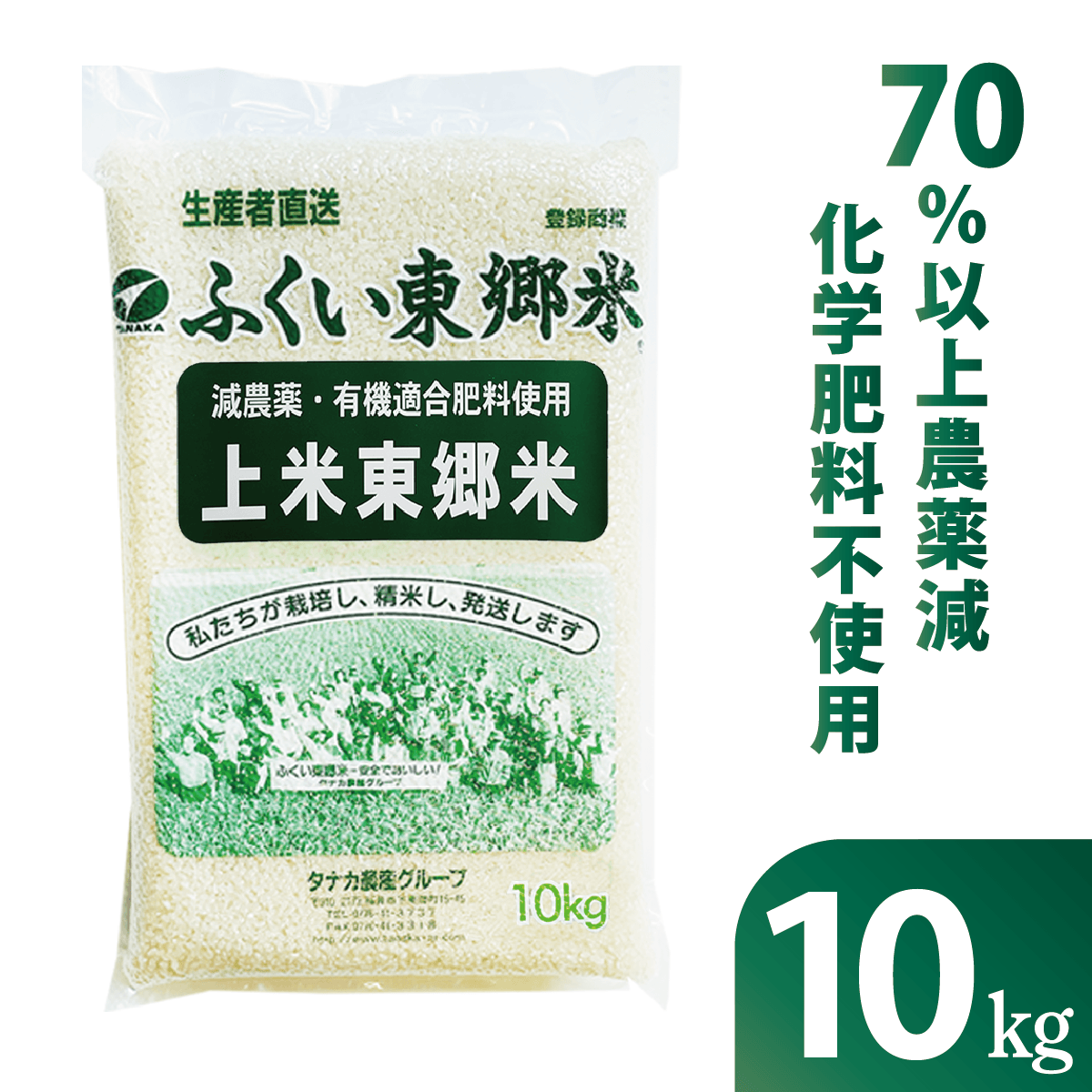 ����������̺����� �����춿�� �����ơ����ơ��������ơۡ�10kg�������ޡۡ�����70��ʾ奫�åȡ�ͭ��Ŭ���������ѡʸ������ˡ�