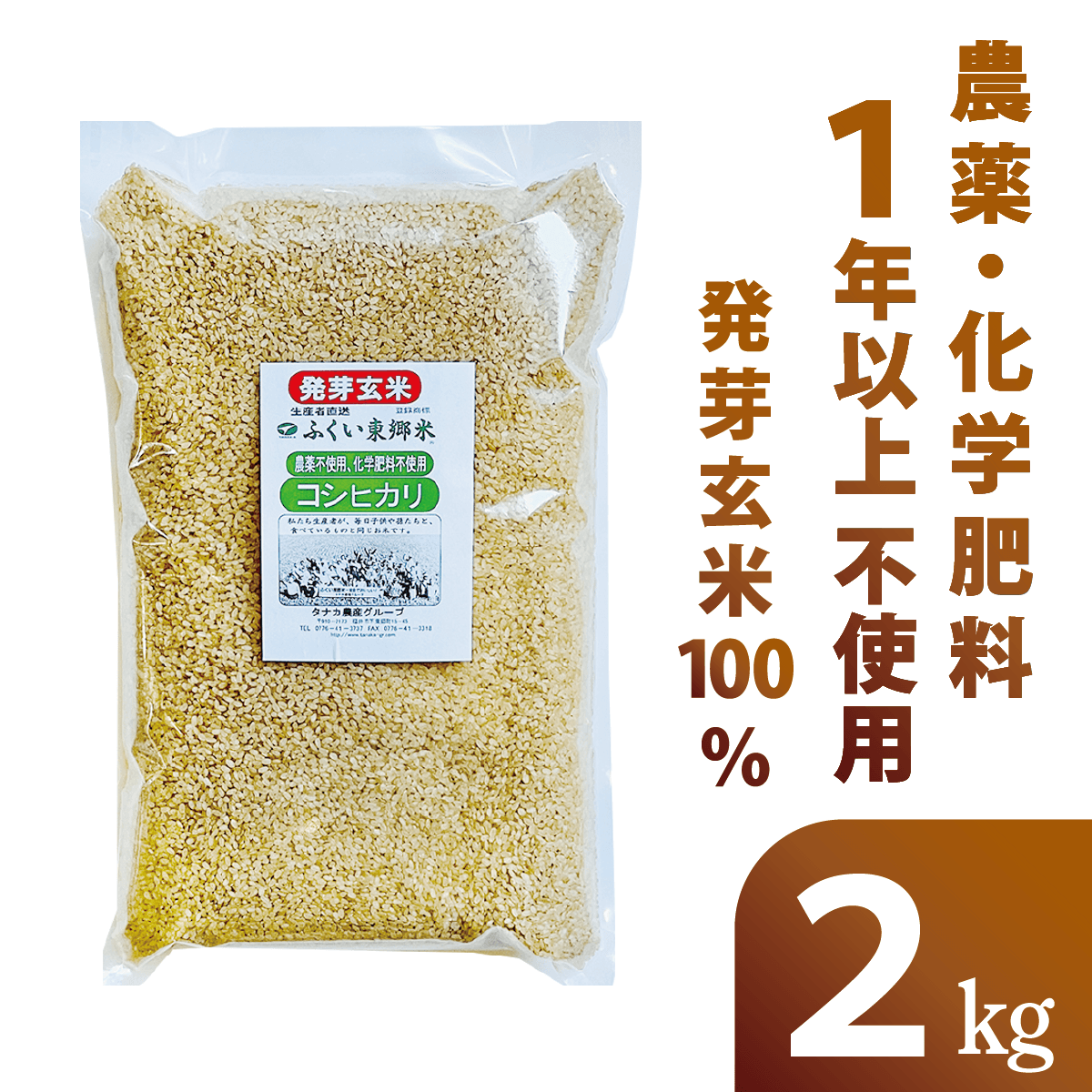 ���������ȯ�긼�ơ����̺����ƥ����ҥ��ꡡ��2kg�ۡ���1ǯ�ʾ����������������Ի��ѡ�̵�����ˡ�