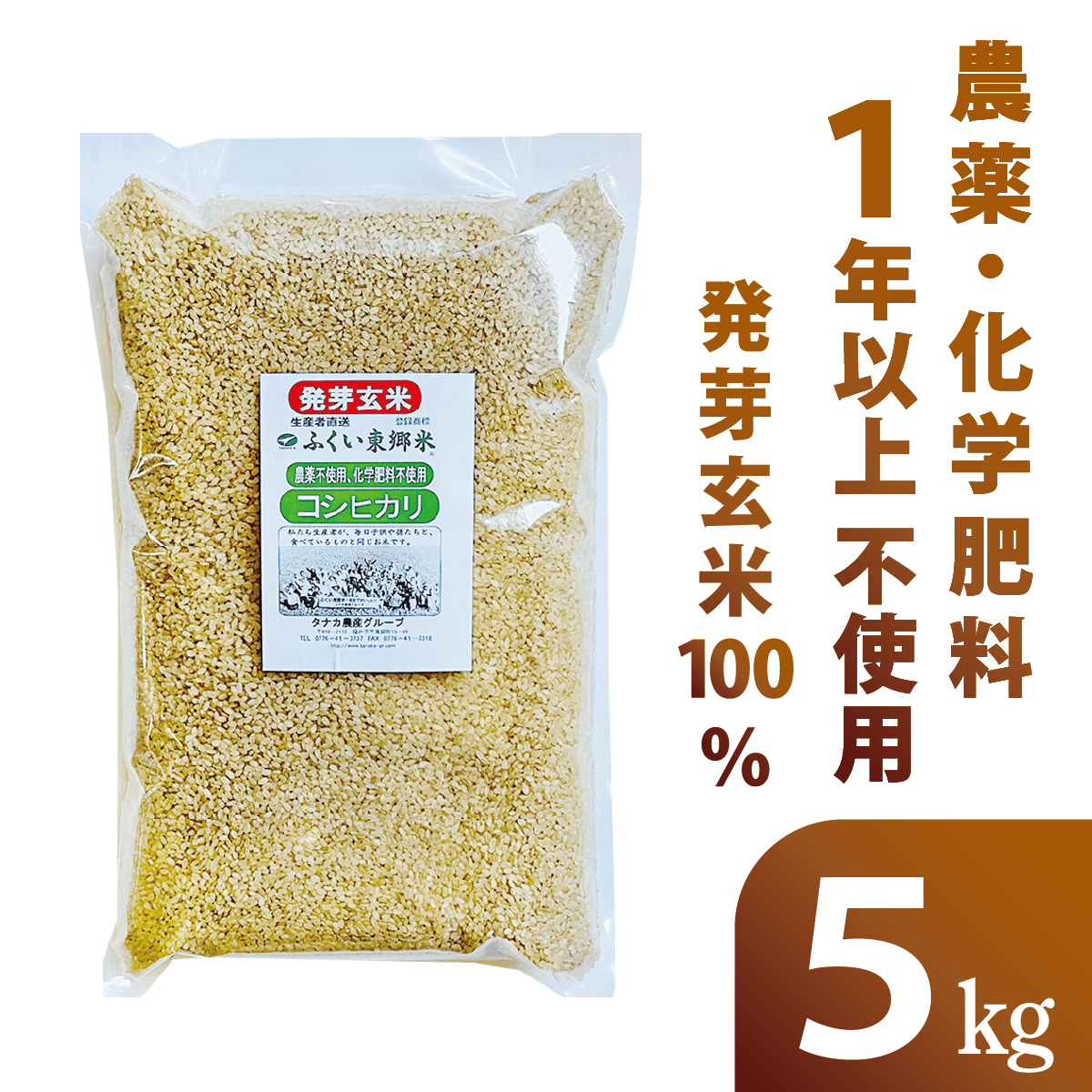 ���������ȯ�긼�ơ����̺����ƥ����ҥ��ꡡ��5kg�ۡ���1ǯ�ʾ����������������Ի��ѡ�̵�����ˡ�