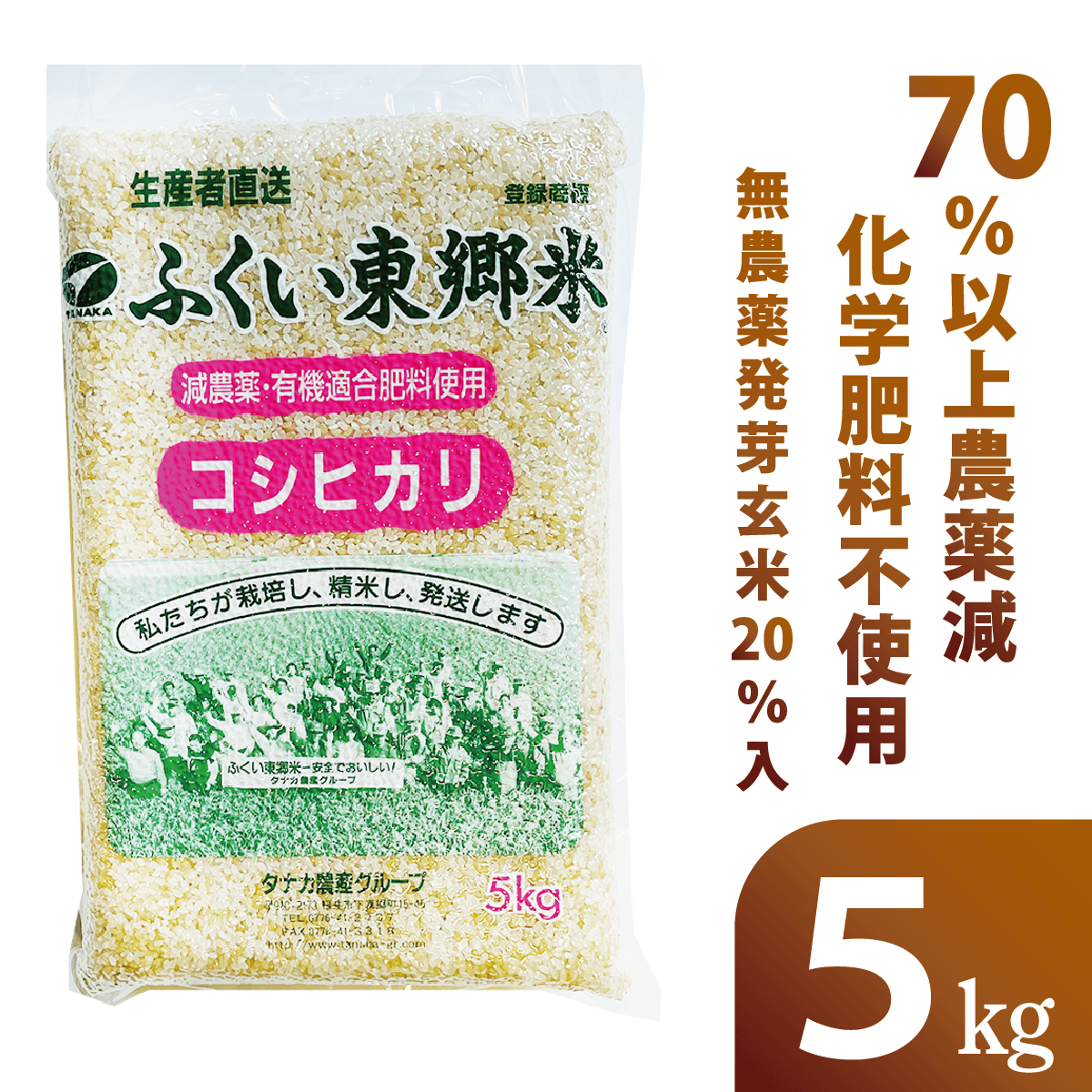 �������-������ȯ�긼������-�����̺����ơ�����70�󥫥åȡ˥����ҥ����5kg�������ޡۡ�ȯ�긼�ơ�1ǯ�ʾ����������������Ի��ѡ�̵�����ˡ�