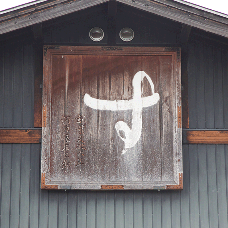 ��6�ܥ��åȡۡ�ͭ��JAS(�������˥å�)�۽��ƾ�¤�ݡ�500ml��������ˡ��Τʤ��������ȯ��ˡ�åġ���Ȥ������������ʤ�