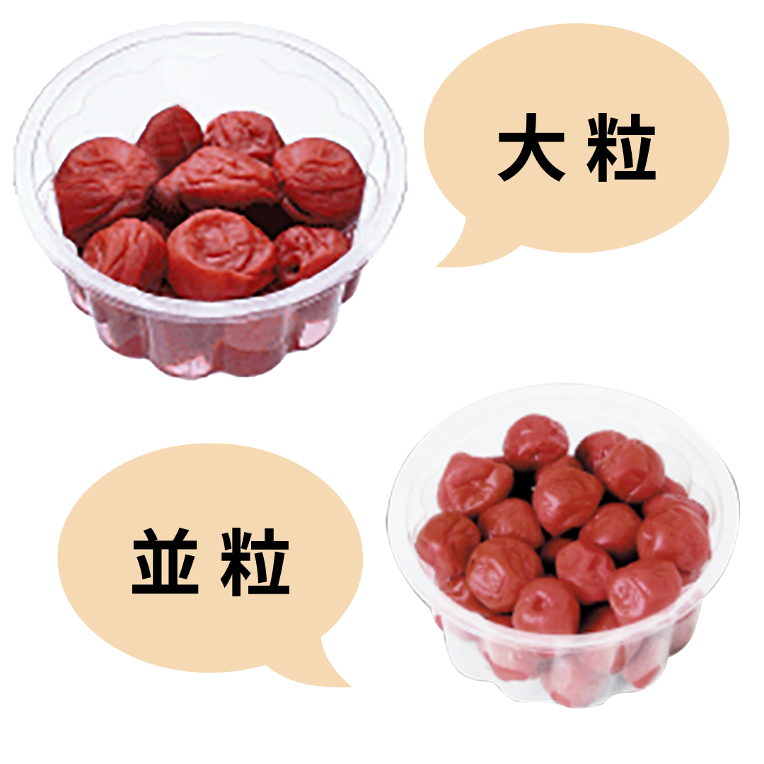 �����������ߴ�������γ��300g��6�ѥå�