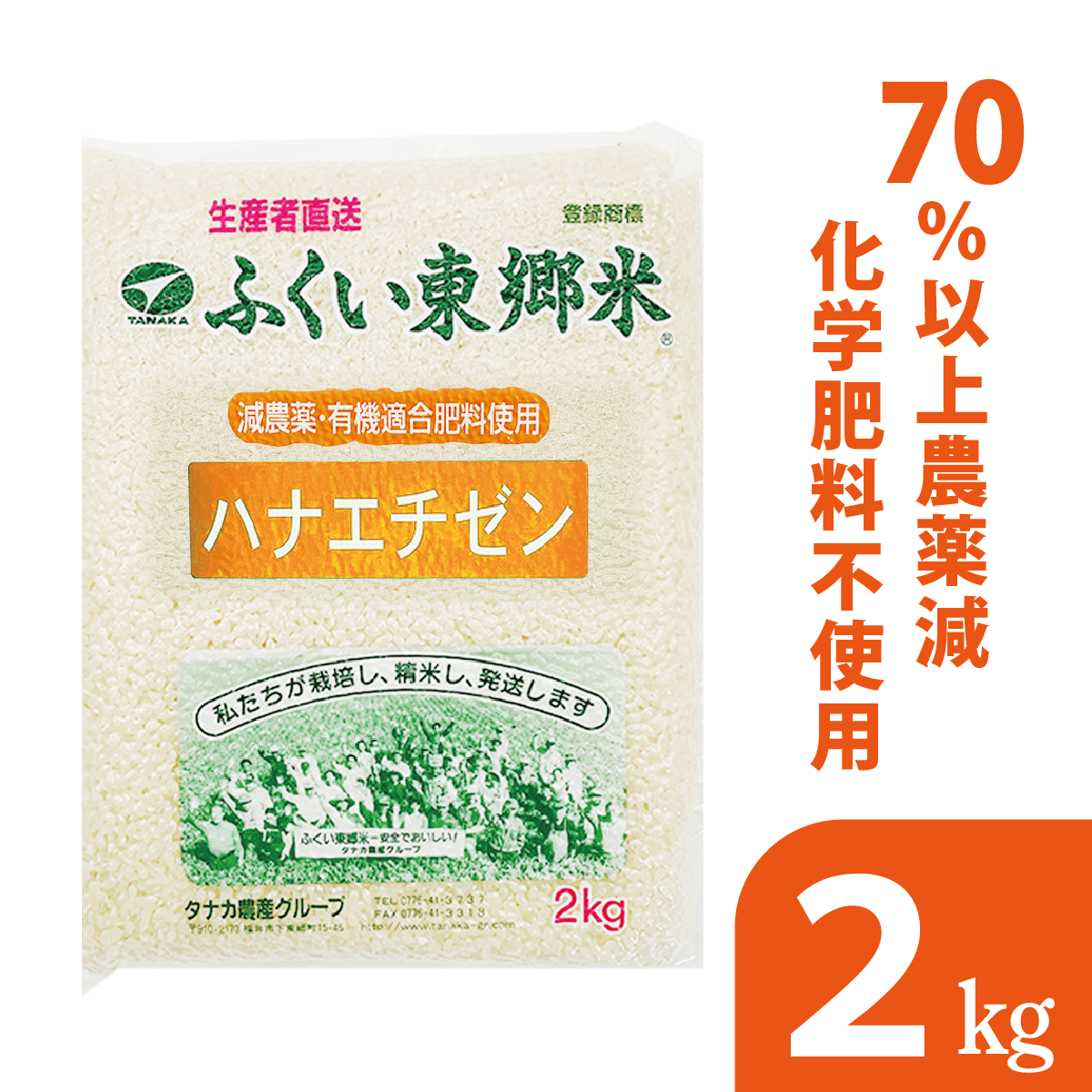 ����������̺����� �ϥʥ�����������ơۡ���2kg�������ޡۡ�������70��ʾ奫�åȡ�ͭ��Ŭ���������ѡʸ������ˡ�