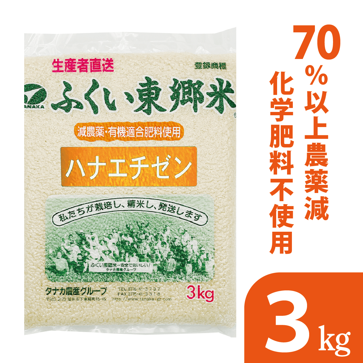 ����������̺����� �ϥʥ�����������ơۡ���3kg�������ޡۡ�������70��ʾ奫�åȡ�ͭ��Ŭ���������ѡʸ������ˡ�