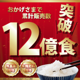 ������� ��ȯ�긼�ơ����̺����Ƥ��������ޤ�����2kg�ۡ���1ǯ�ʾ����������������Ի��ѡ�̵�����ˡ�