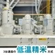 ������� ��ȯ�긼�ơ����̺����Ƥ��������ޤ�����3kg�ۡ���1ǯ�ʾ����������������Ի��ѡ�̵�����ˡ�