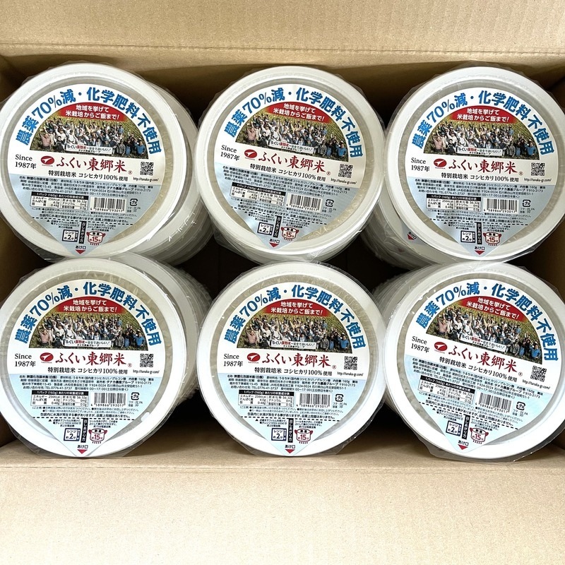 ָ70󥫥åȡͭŬԻѡӸҥΥѥåϤ36