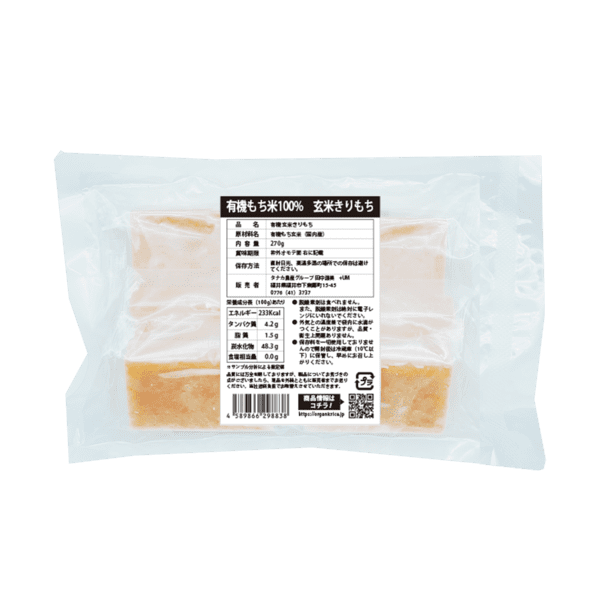 ����ͭ��JAS(�������˥å�)�۸����ڤ���