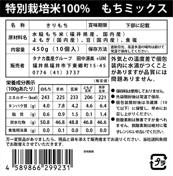 ������ߥå���