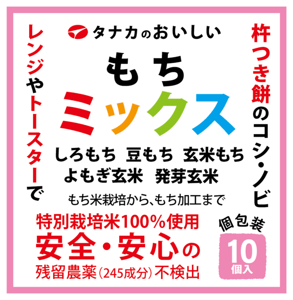 ������ߥå���