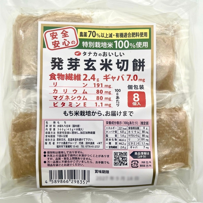 ��ȯ�긼���ڤ�����360g��45g��8�ġˡ�����70��ʾ帺��ͭ��Ŭ���������ѡ����̺����Ƥ���ƻ���