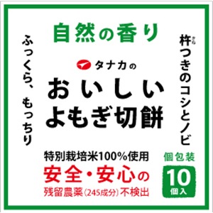 �������̺����ƻ��ѡۤ�⤮�ڤ���