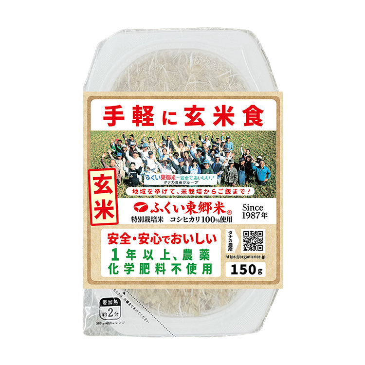 �����ƥѥå����Ϥ����̺����ƥ����ҥ��ꡡ150g��1ǯ�ʾ����������������Ի��ѡ�̵�����ˡӡھ�̣���¡�2027ǯ9��12����