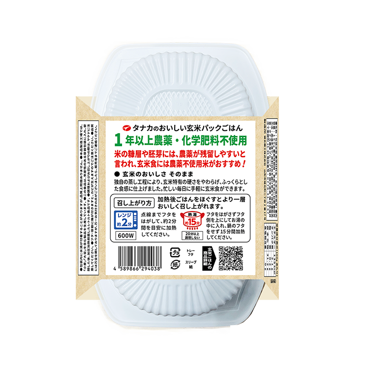 �����ƥѥå����Ϥ����̺����ƥ����ҥ��ꡡ150g��1ǯ�ʾ����������������Ի��ѡ�̵�����ˡӡھ�̣���¡�2027ǯ9��12����