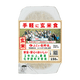 �����ƥѥå����Ϥ����̺����ƥ����ҥ��ꡡ150g��1ǯ�ʾ����������������Ի��ѡ�̵�����ˡӡھ�̣���¡�2027ǯ9��12����