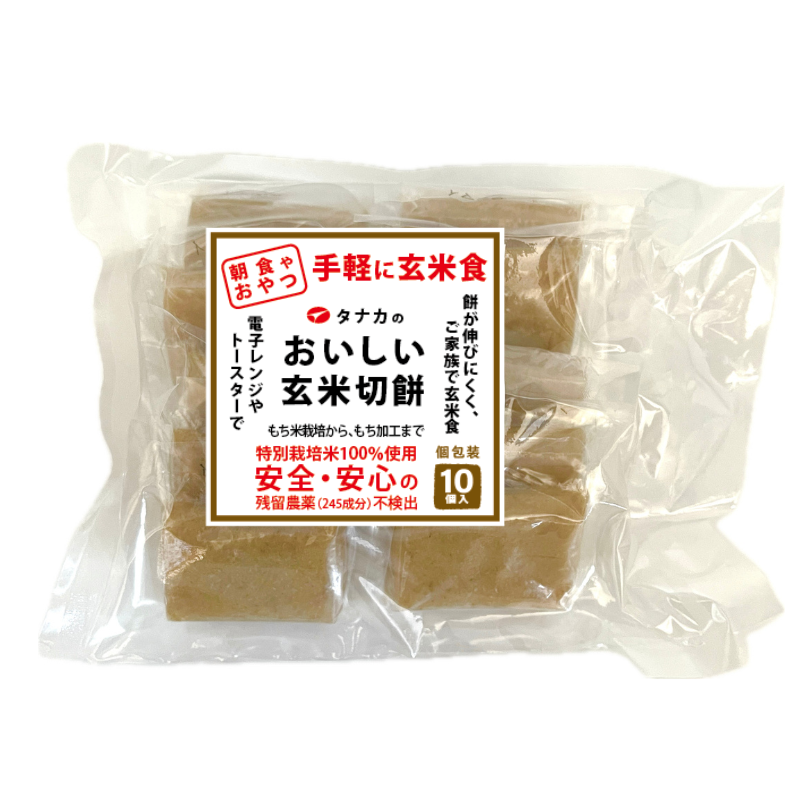 �̾�����̺�����100����ѡø����ڤ�����10�������450g�õϤĤ��Υ����ȥΥӡø��Τ���ơå�����祦�����