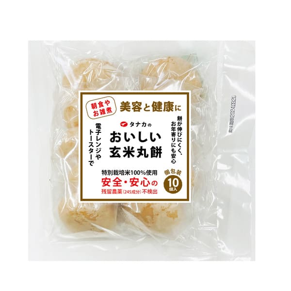 �����̺�����100����ѡø��ƴݤ����10�������450g�õϤĤ��Υ����ȥΥӡø��Τ���ơå�����祦�����