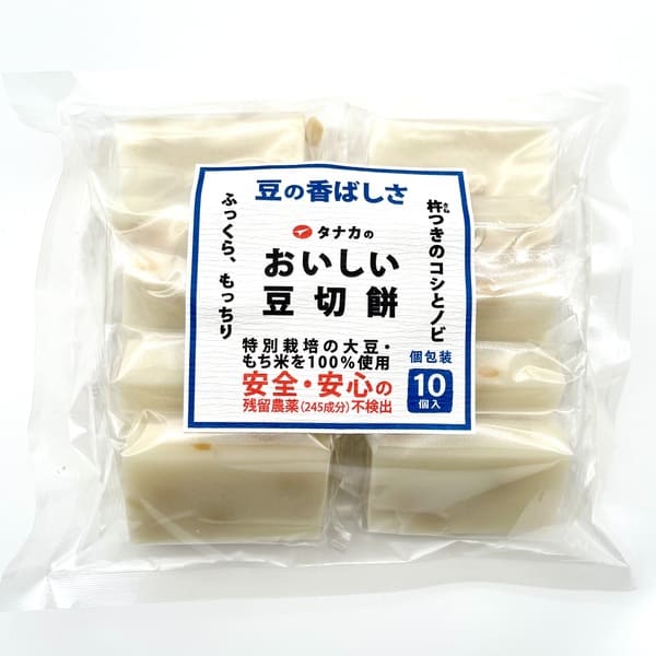 �����̺�����Ʀ���ڤ�����450g��45g��10�ġ�