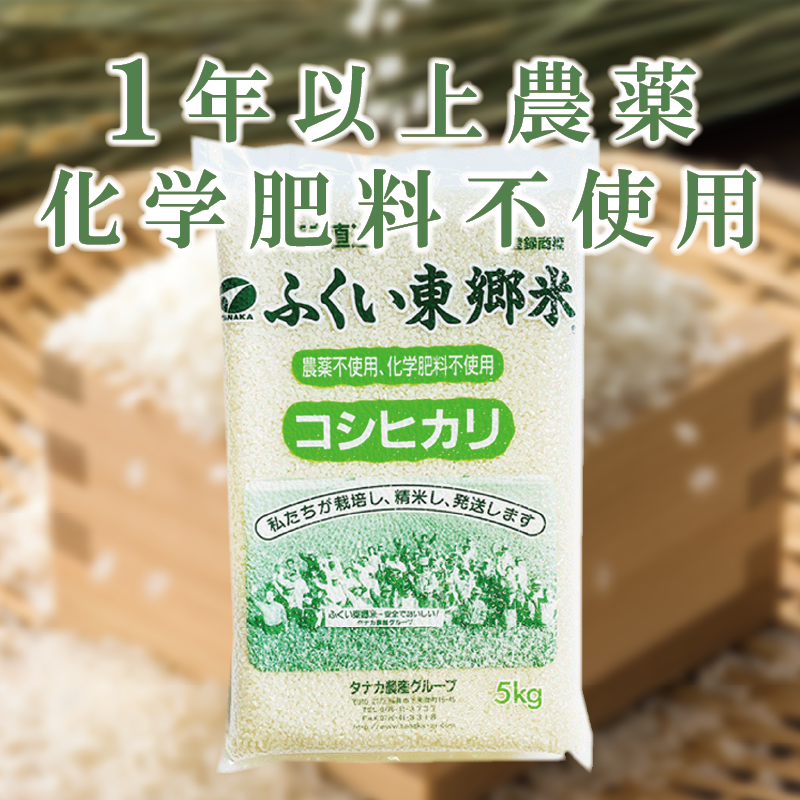 ���ڥ����ѥå������ǡۡ�̵�����ۡå����ҥ���ѥå����ӡ�1Ȣ36������ھ�̣���¡�2027ǯ5��27����