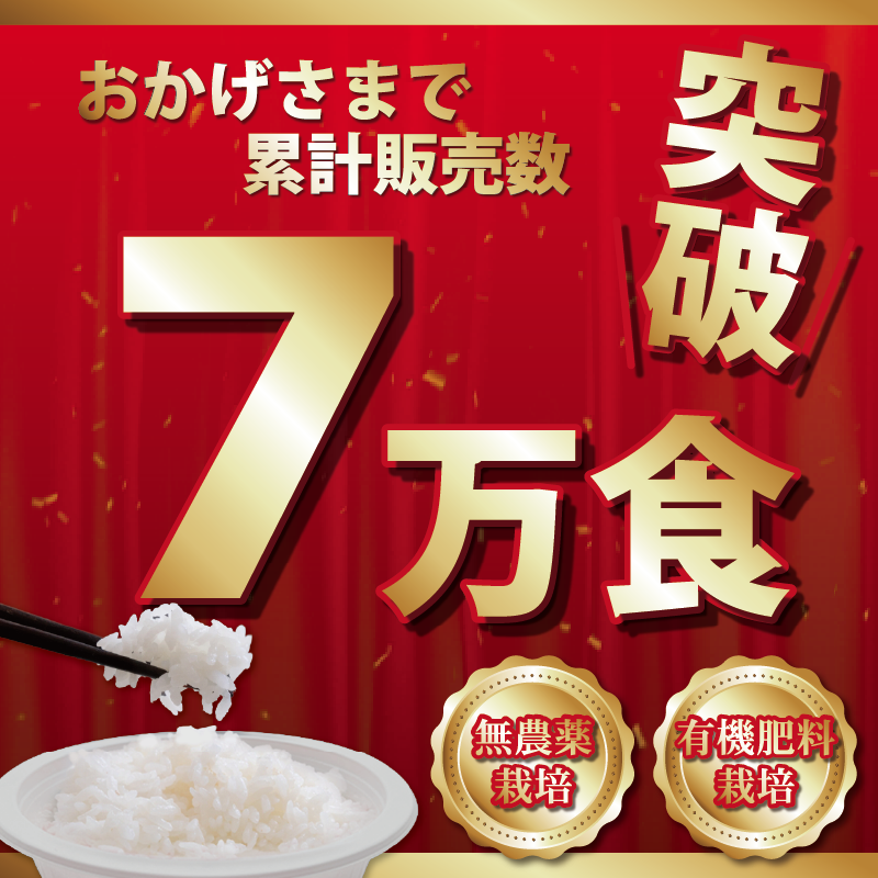 ���ڥ����ѥå������ǡۡ�̵�����ۡå����ҥ���ѥå����ӡ�1Ȣ36������ھ�̣���¡�2027ǯ5��27����