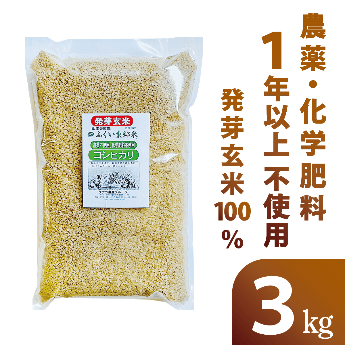 ���̾��ȯ�긼�ơ����̺����ƥ����ҥ��ꡡ��3kg�ۡ���1ǯ�ʾ����������������Ի��ѡ�̵�����ˡ�