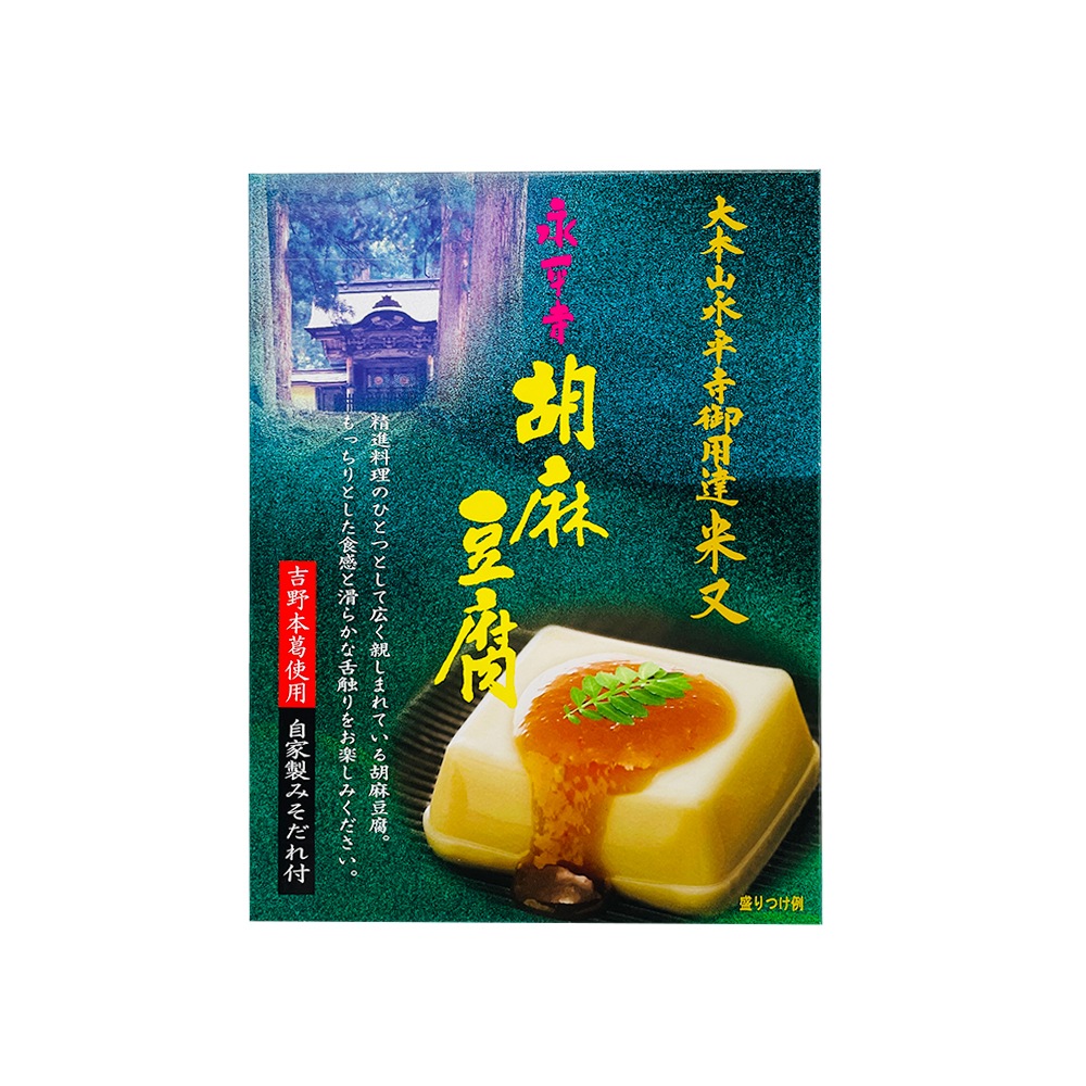 ����ʿ������ã������Ʀ�塿����ģ����ã�����ܲȤε����ܳ�����