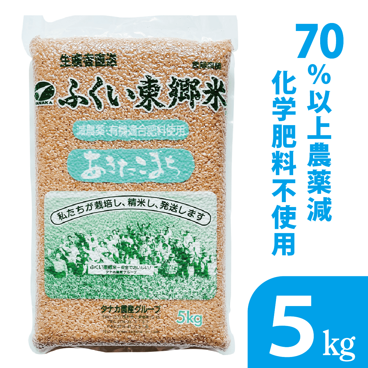 ̾ ̺ ޤ ơơơ 5kgޡۡ70ʾ奫åȡͭŬѡʸˡ