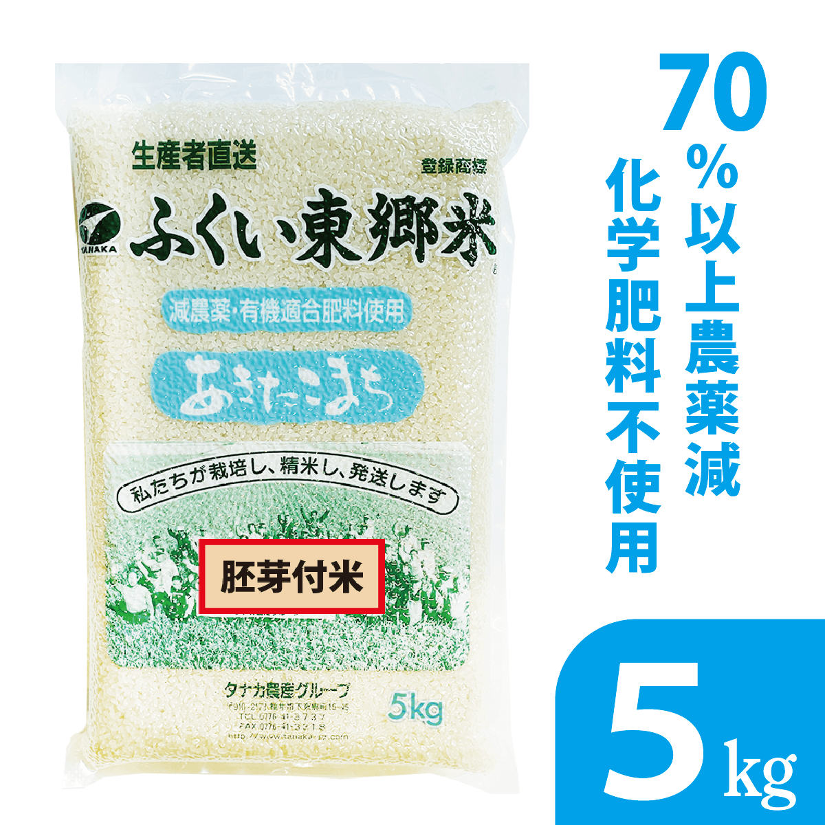 ̾ ̺ ޤ ơơơ 5kgޡۡ70ʾ奫åȡͭŬѡʸˡ