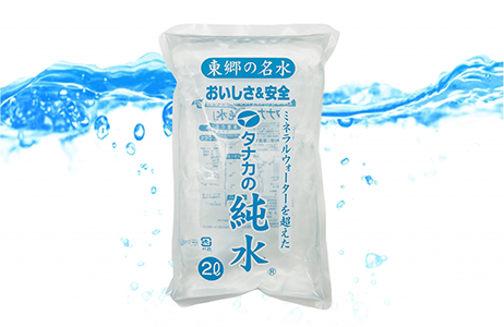 ������ۥ��ʥ��ν�� 10kg (2L��5��)��NASA�ε��Ѥ��Խ�ʪ��Ű�����ѥå�����Ǥ����Ф�ʤ�