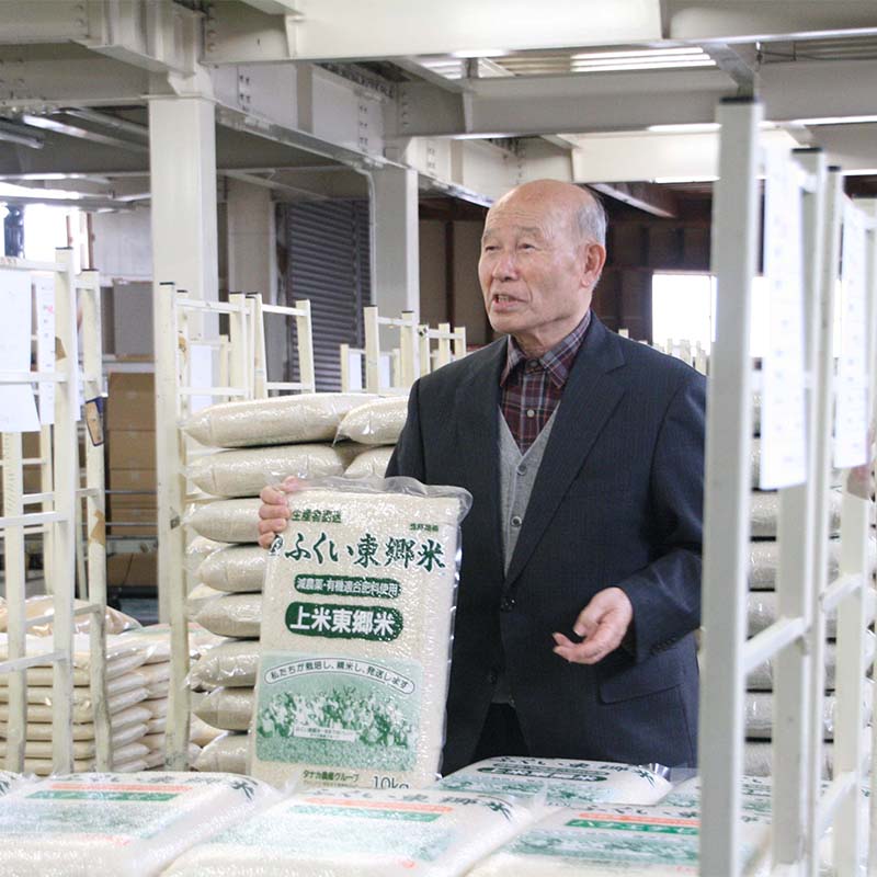 �������ҥ���Τ����桡270g