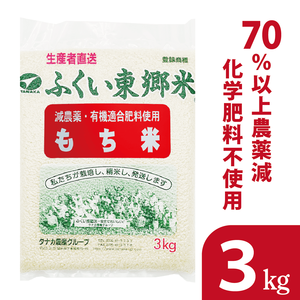 ̾̺ƥ祦 ڤơۤդ춿ơ3kgޡۡ70ʾ奫åȡͭŬѡʸˡ