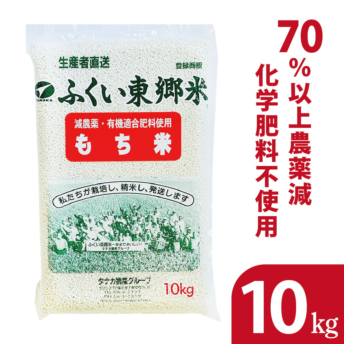 ���̾���̺����ƥ�����祦��� �ڤ���ơۤդ����춿�ơ�10kg�������ޡۡ�����70��ʾ奫�åȡ�ͭ��Ŭ���������ѡʸ������ˡ�