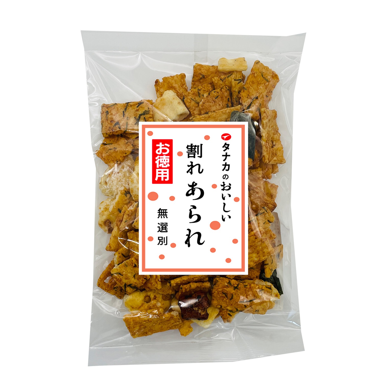 ����줢��졡230g