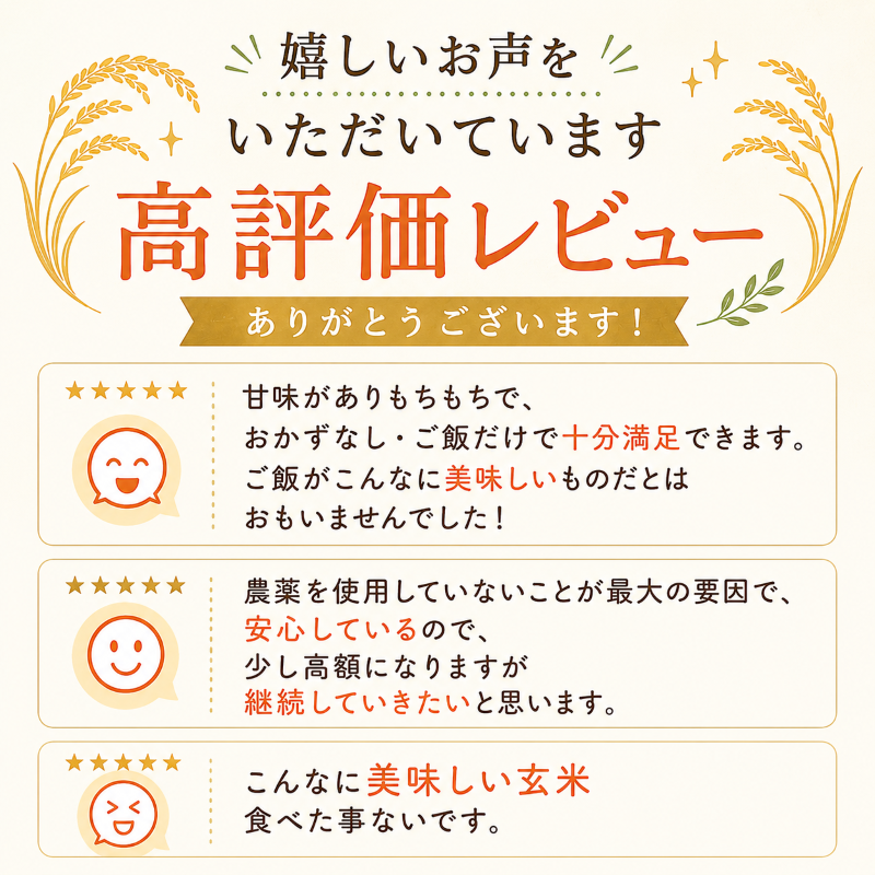 �������ͭ��JAS�����ҥ��� ��̵���ơ� �դ����춿�ơ�2kg�������ޡۥ������˥å�