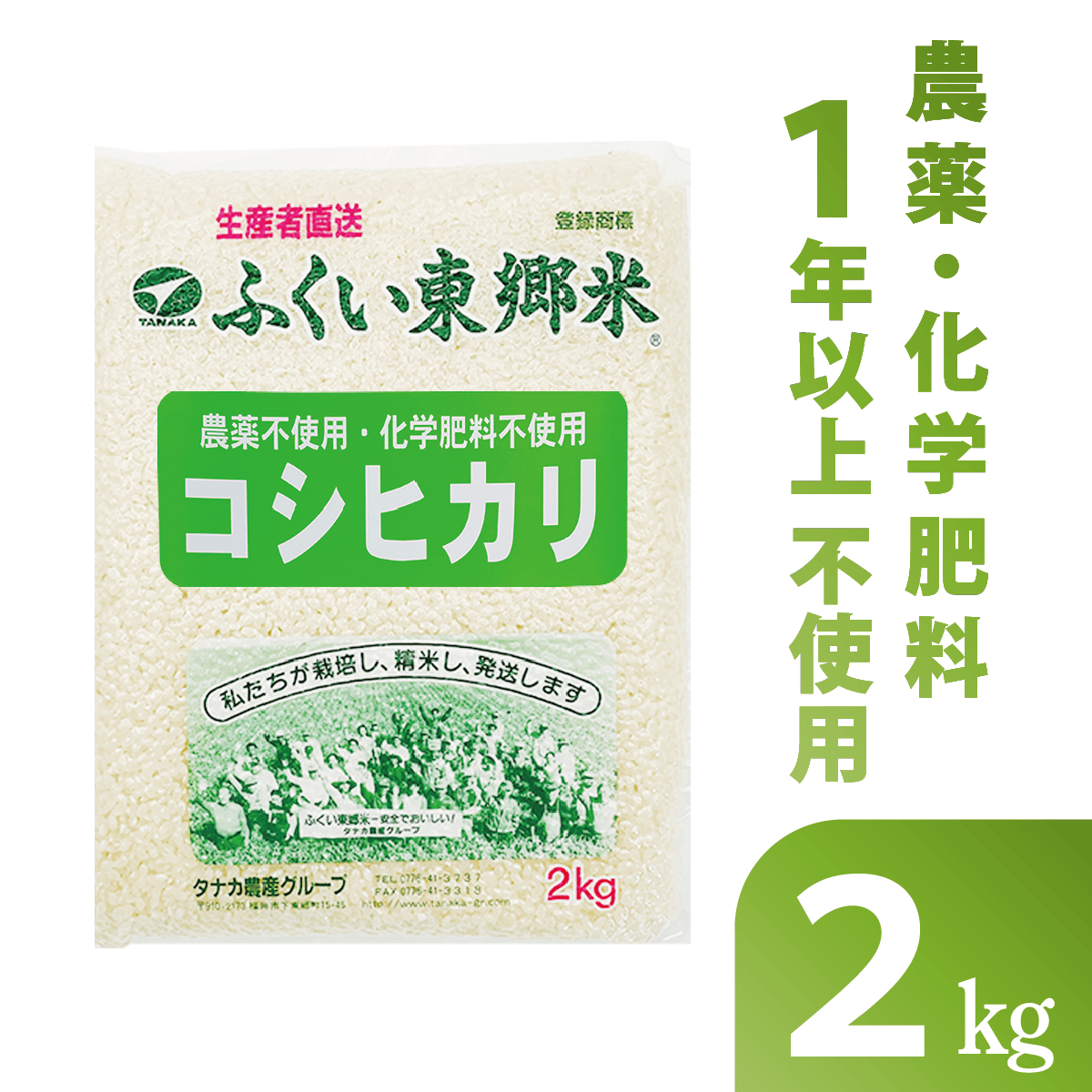 ����������̺����ƥ����ҥ��� �����ơ����ơ��������ơ� �դ����춿�ơ�2kg�������ޡۡ�1ǯ�ʾ����������������Ի��ѡ�̵�����ˡ�