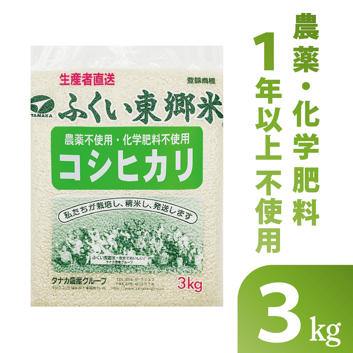 ����������̺����ƥ����ҥ��� �����ơ����ơ��������ơ� �դ����춿�ơ�3kg�������ޡۡ�1ǯ�ʾ����������������Ի��ѡ�̵�����ˡ�