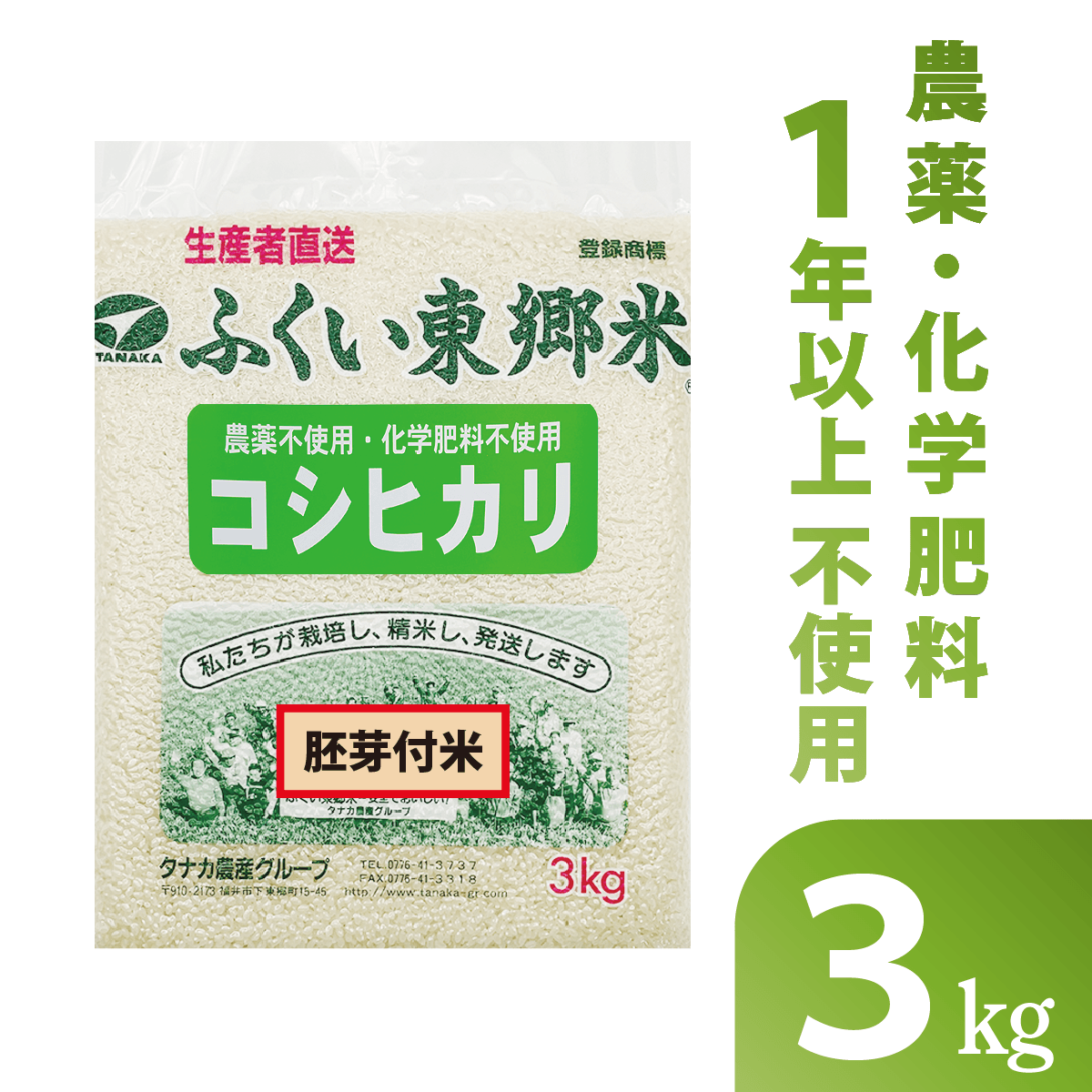 ����������̺����ƥ����ҥ��� �����ơ����ơ��������ơ� �դ����춿�ơ�3kg�������ޡۡ�1ǯ�ʾ����������������Ի��ѡ�̵�����ˡ�