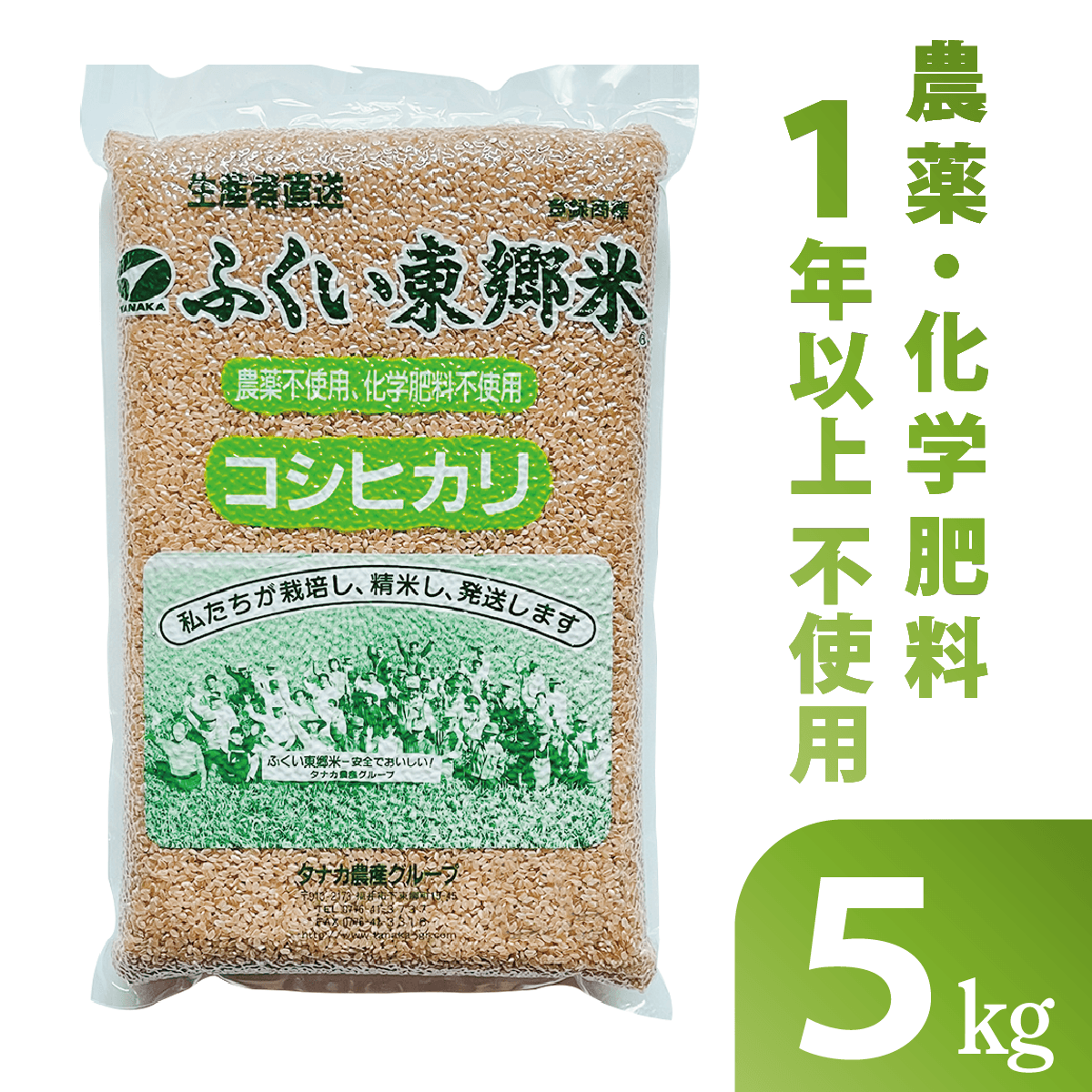 ����������̺����ƥ����ҥ��� �����ơ����ơ��������ơ� �դ����춿�ơ�5kg�������ޡۡ�1ǯ�ʾ����������������Ի��ѡ�̵�����ˡ�