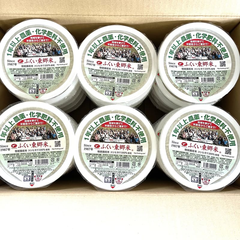 ���ѥå����ӡ����̺����ƥ����ҥ��ꡡ1Ȣ36�������1ǯ�ʾ����������������Ի��ѡ�̵�����ˡ�