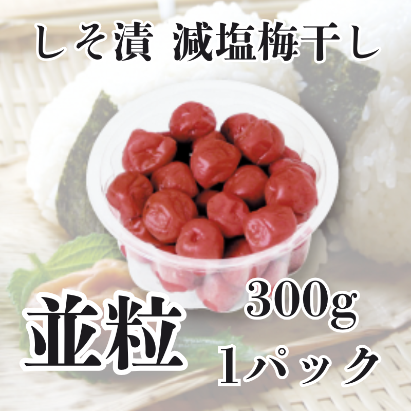 �̾� ���������ߴ�������γ��300g