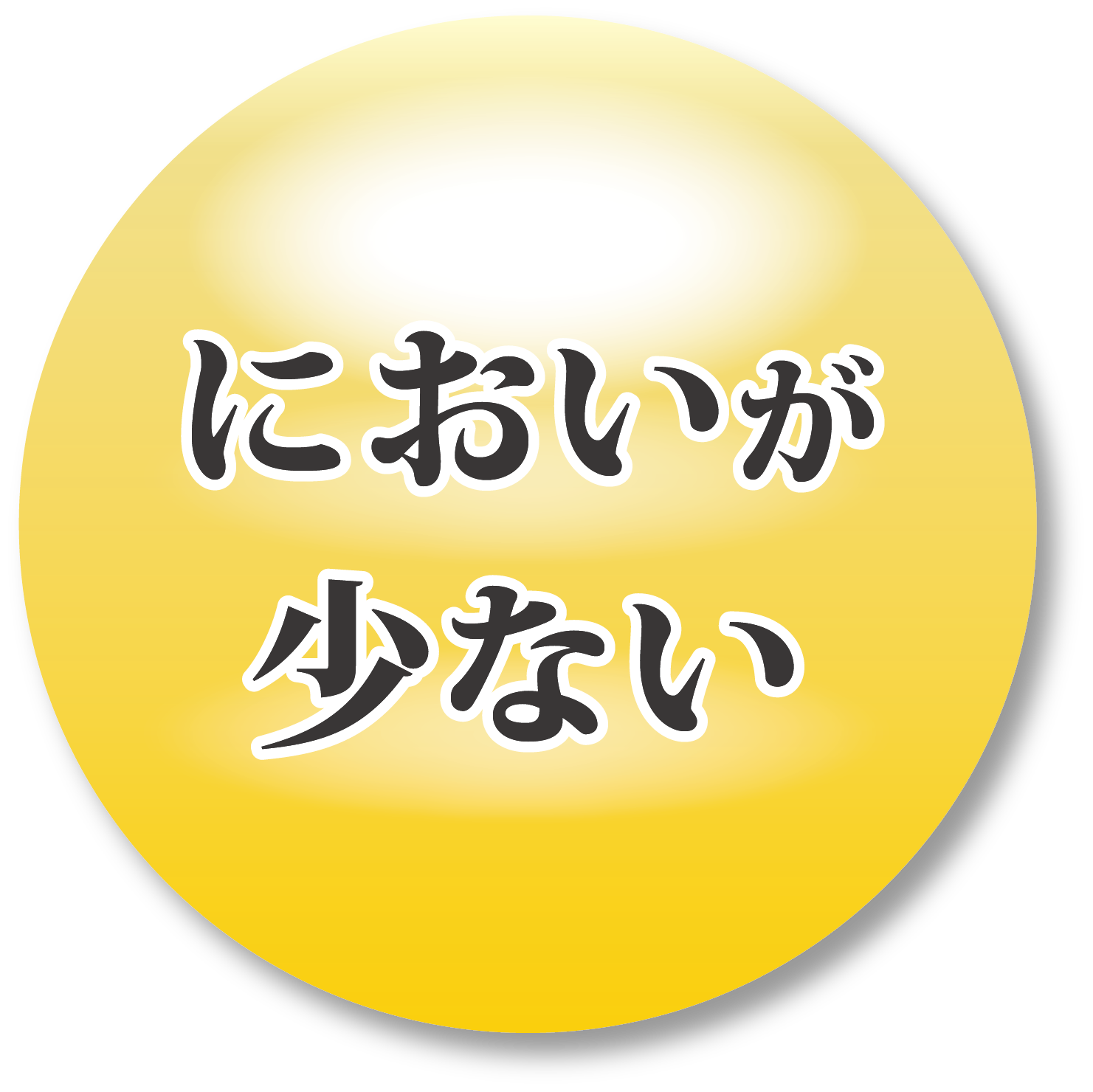 ����ͭ��JAS���ˤ�ˤ��ۡ�-����긩����̵�ÿ塦����ȯ�ڡ��������ʤ����ܲ��Ϲ⤤�������ʥ����㲹�����ˤ�ˤ���-